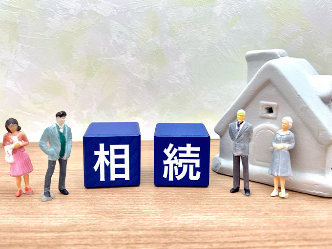 STEP4.遺産分割協議を行う