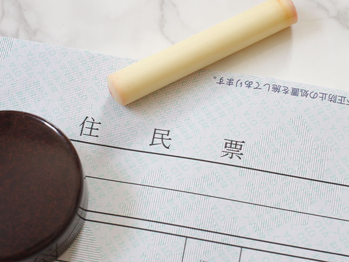 相続書類を準備する際の注意点